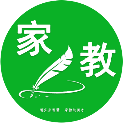 笔尖家教 深圳市 一对一上门辅导标志